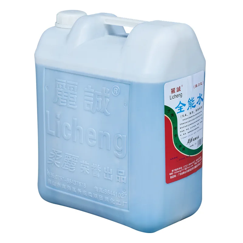 
All-Purpose Glass Clean Detergent Removes Dirt And Grease Effectively Glass Cleaner With Spray Price 