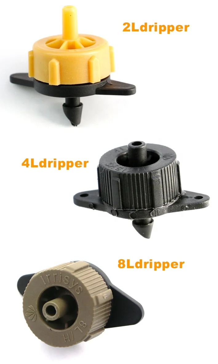 Garden Irrigation Drip Irrigation System  2L/ 4L /8L Pressure Compensation Dripper