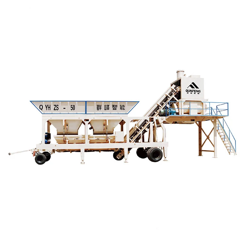 
Mobile Concrete Mixing Plant Cement Mixer Machine Qunfeng Machinery QYHZD/S 