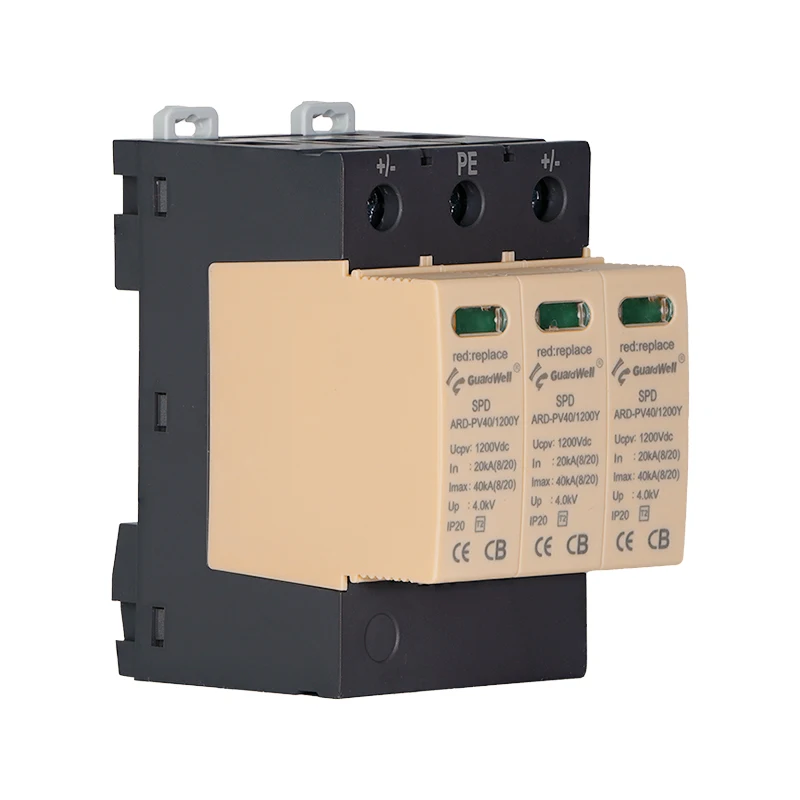 GuardWell China Surge Arrester Suppliers low-voltage lightning protection device 3P Energy Surge Protection Device DC SPD