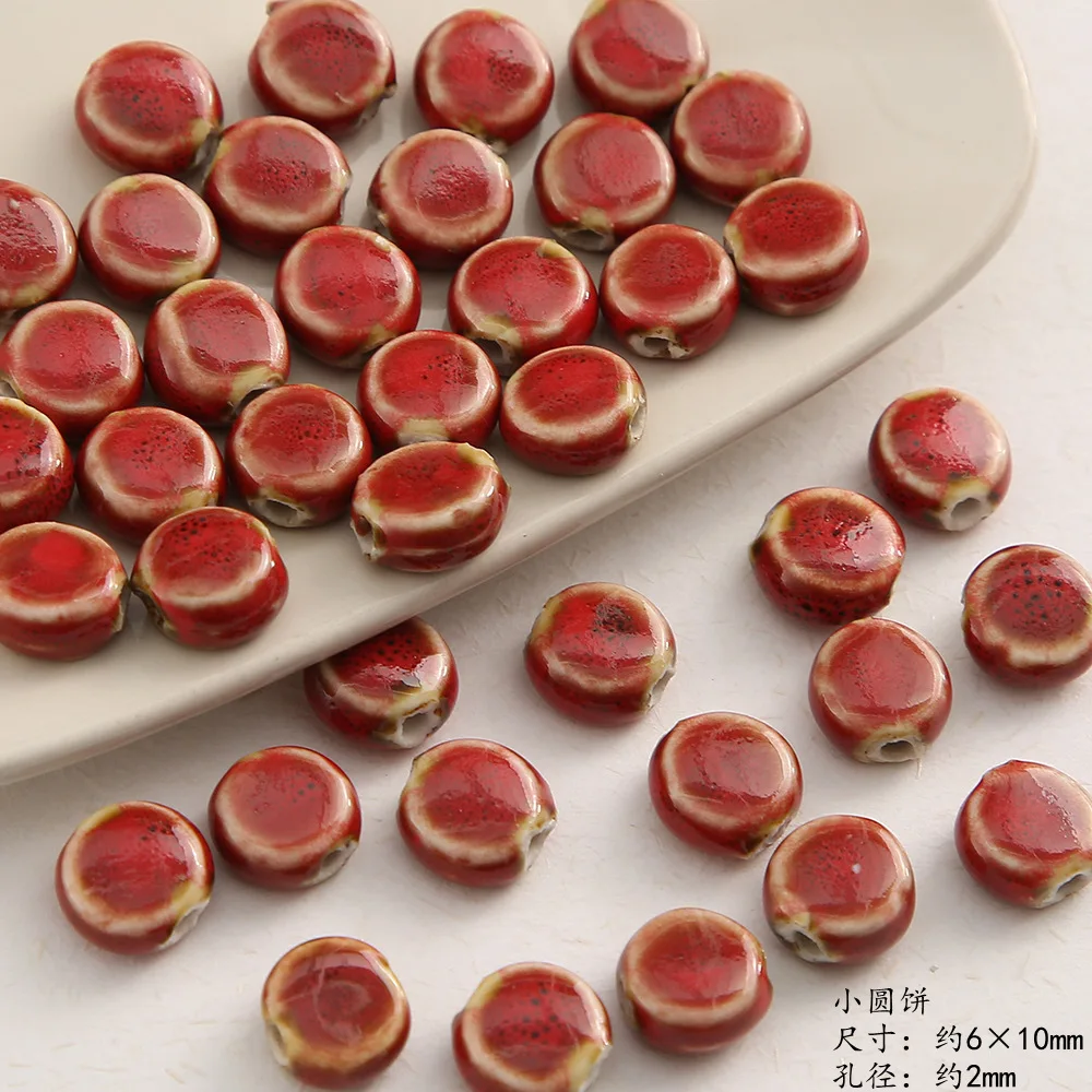 ciyuan Vintage ceramic beads Red kiln change flower glazed clay loose handmade diy woven bracelet embellished accessory ac