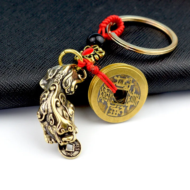 Vintage Brass Five Emperor Money Bite Money Pixiu Keychain Metal Keychain Pendant Car Pendants