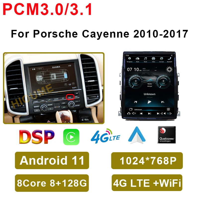 Qualcomm вертикальный экран автомобиля радио GPS навигация для Porsche Cayenne 2011-2016 мультимедийный плеер DSP Carplay Android Auto