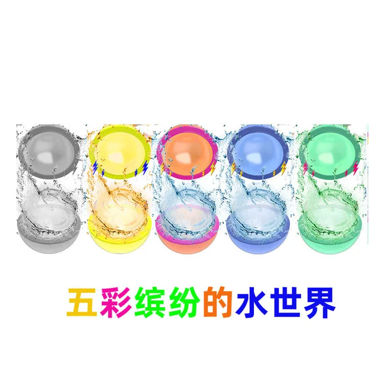 Water Ball Water Polo Round Water Sports Toys for Kids