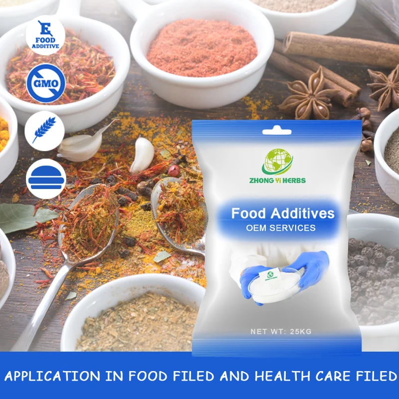 Wholesale Manufacturer Food Additive 10% Ara Powder Arachidonic Acid
