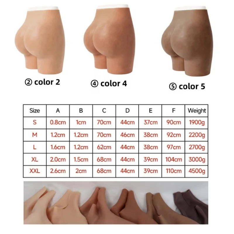 soft 100% silicone butt push up fake butt enhancing buttocks underwear panties gluteal silicone tights for women