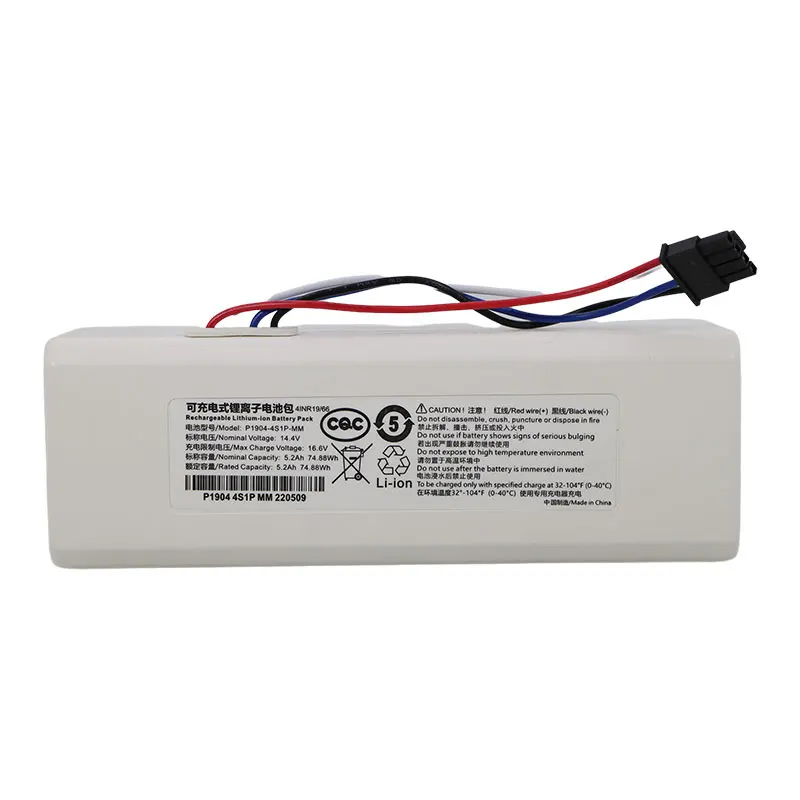Replacement Battery 14.4V 5200mAh 1C Battery P1904-4S1P-MM For Xiaomi Mijia 1C STYTJ01ZHM Robot Vacuum Mop Cleaner