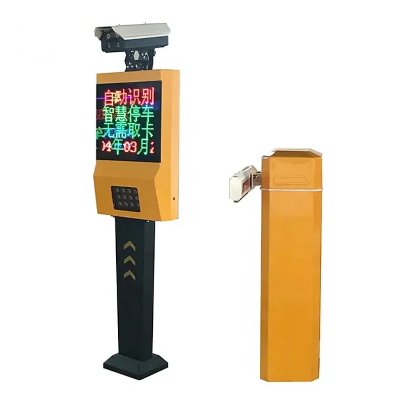 Parking equipment system OEM anpr parking solution