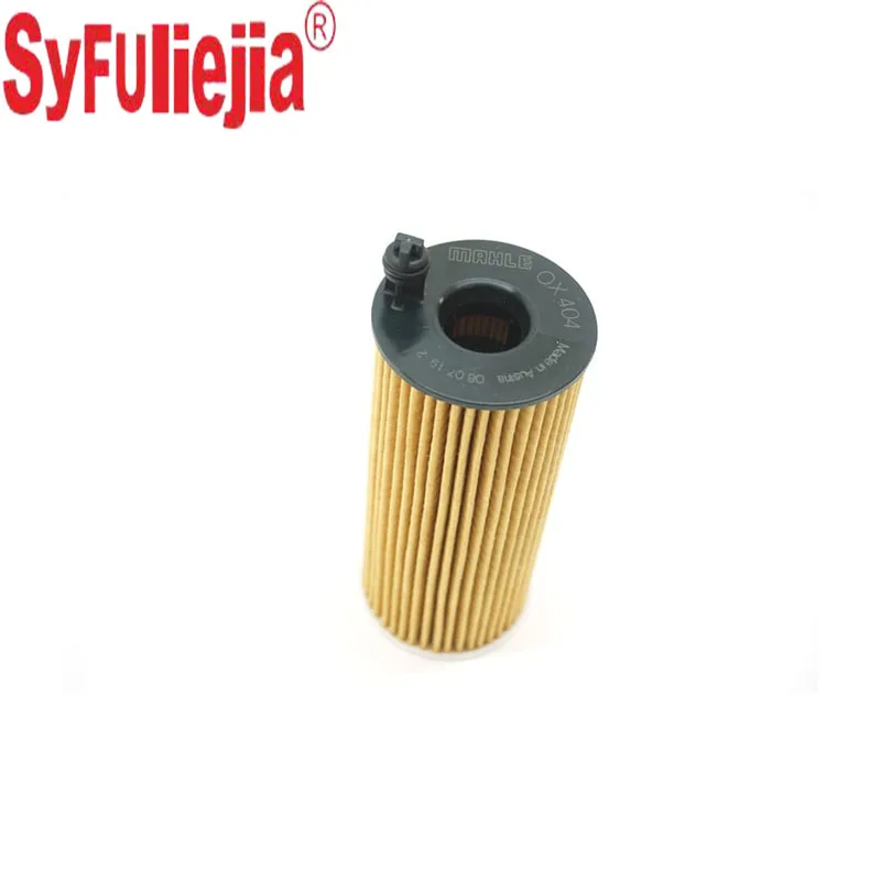 Manufacturer Wholesale German Car Engine Oil Filter 11428507683