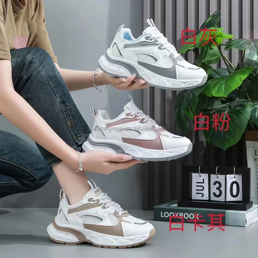 F033 Factory wholesale Height Increasing Walking Shoes for women comfortable sneakers for ladies