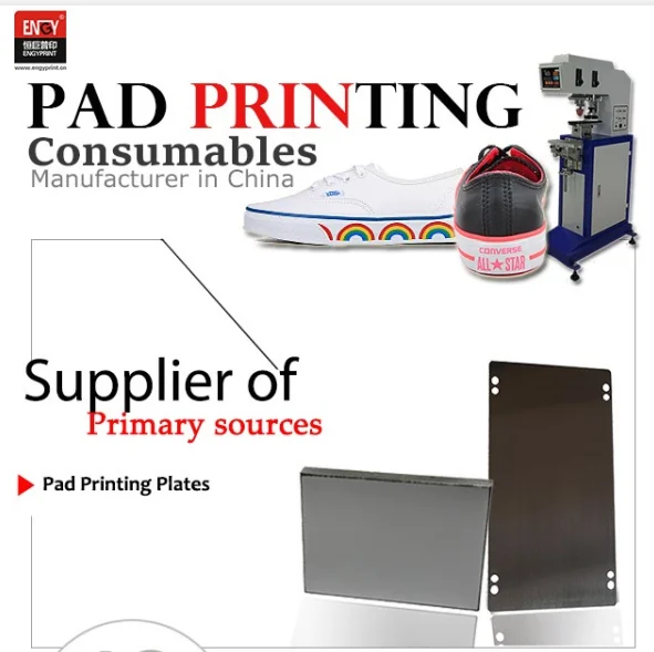 Tampografia pad printer tampo pad printer 4 color pad, печатная машина для обуви