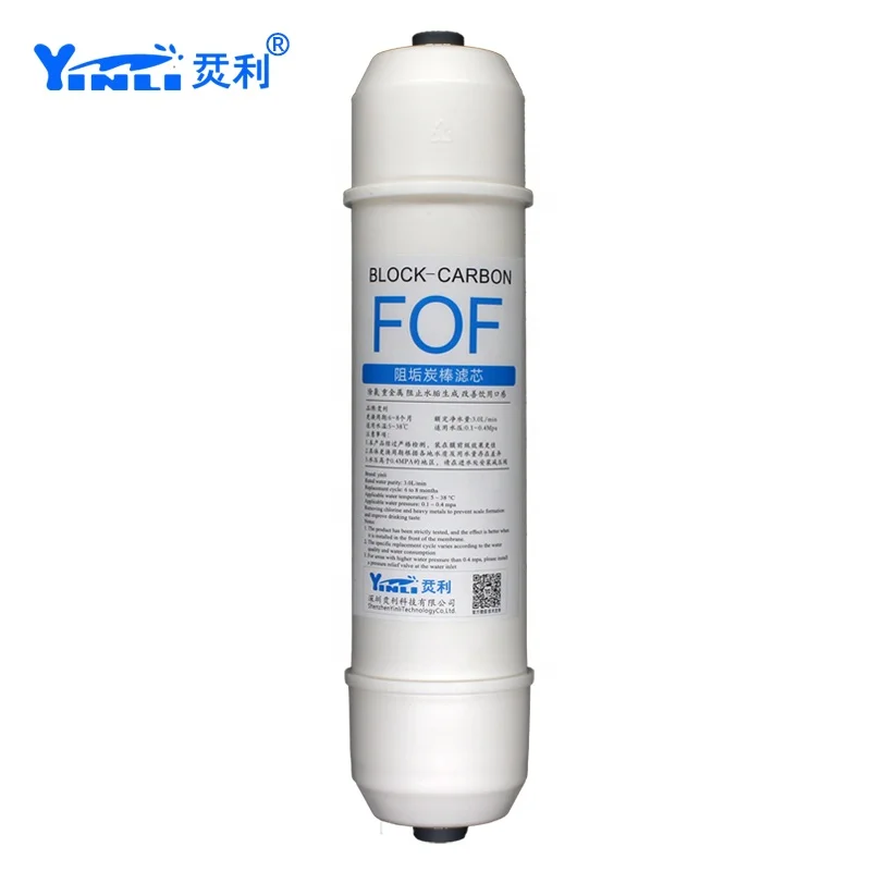 Фильтр с защитой от накипи, фильтр из спеченного углерода, канистра, кальций и магний, ионный фильтр для воды