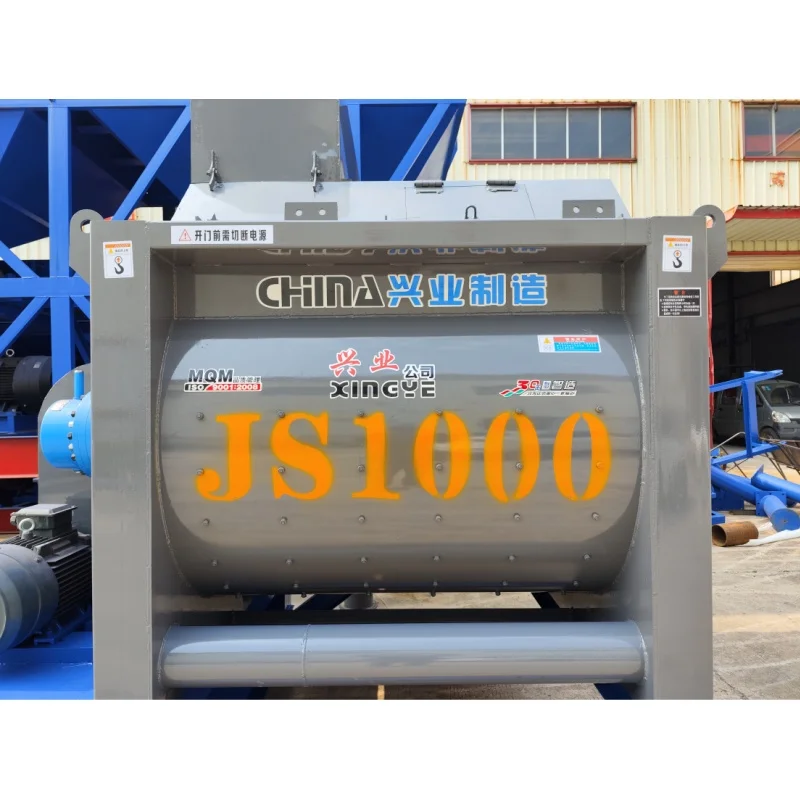 Concrite Mixer Portable Concrete Mixer Concrete Machinery Machine Ready-mix Concrete Mixer For Concrete Batching Plant