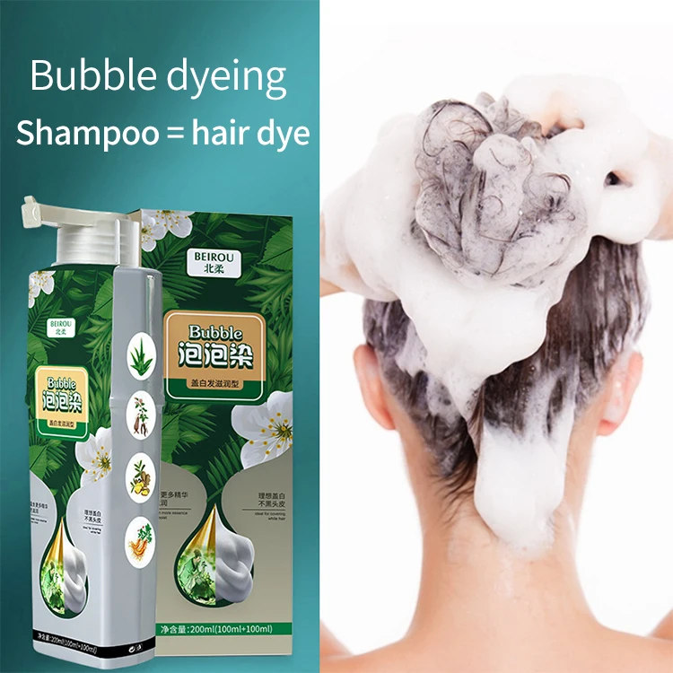 Factory spot wholesale  Magic quick hair color herbal natural branded black hair dye shampoo