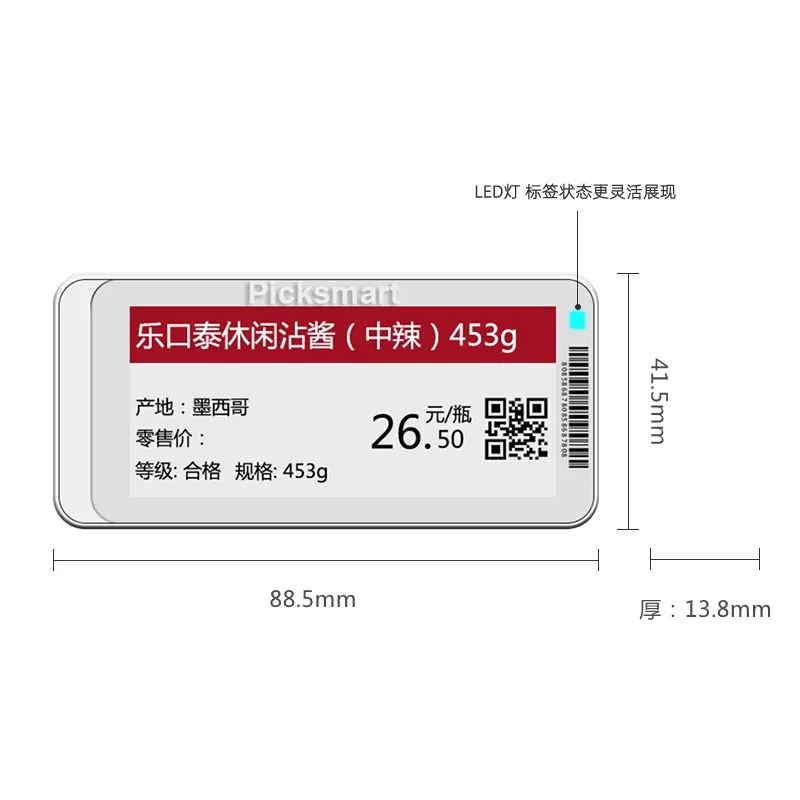 Picksmart Electronic Shelf Labels 2.9 Inch LED Epaper Digital ESL Supermarket Price Tag With Store System NFC Price Fashion Tag