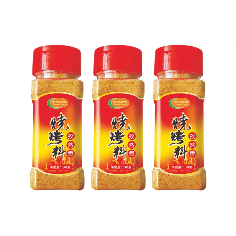 Home pack mixed spices and seasonings Food grade barbecue seasonings OEM