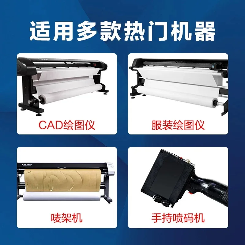 Superior Quality compatible ink cartridges for sale Top Quality ink jet cartridges from china