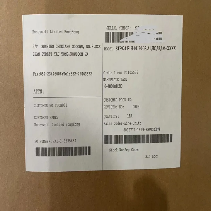 Honeywell STF924(5).JPG