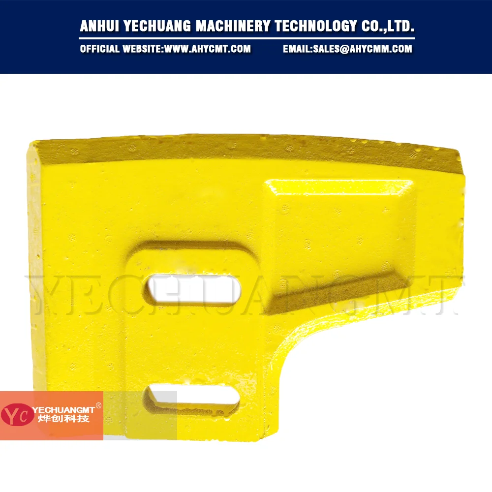 Original sicoma mixer central arm model MAO 2250/1500