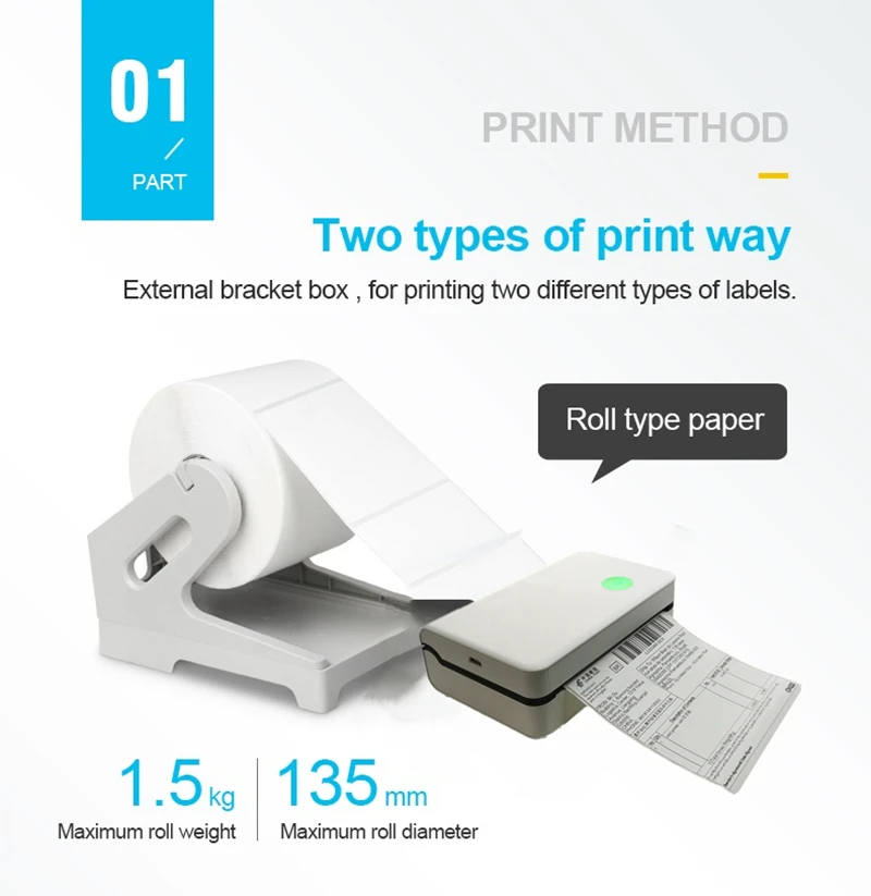 4 inch 110mm warehouse mini wifi thermal label printer
