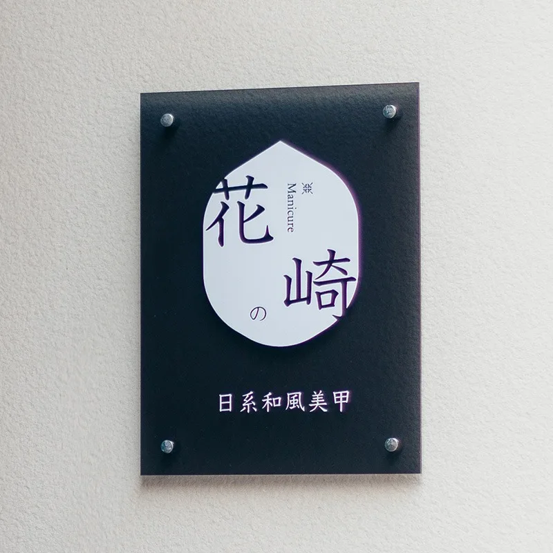 BIGIMAGE Luxury Modern custom Design logo Acrylic signs wall facades UV Printing Fashion advertising display decoration