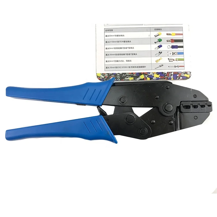 HS-40J емкость для обжима 0,25-6.0mm2 инструмент для обжимки кабеля обжимные плоскогубцы инструмент для обжима