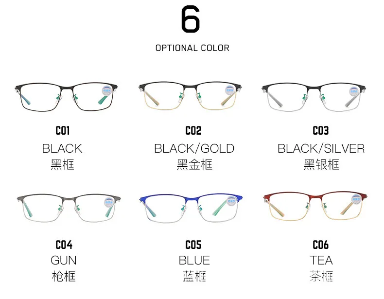8202 New Optical Frames Anti Blue Light flat mirror retro large frame glasses Optics Glasses