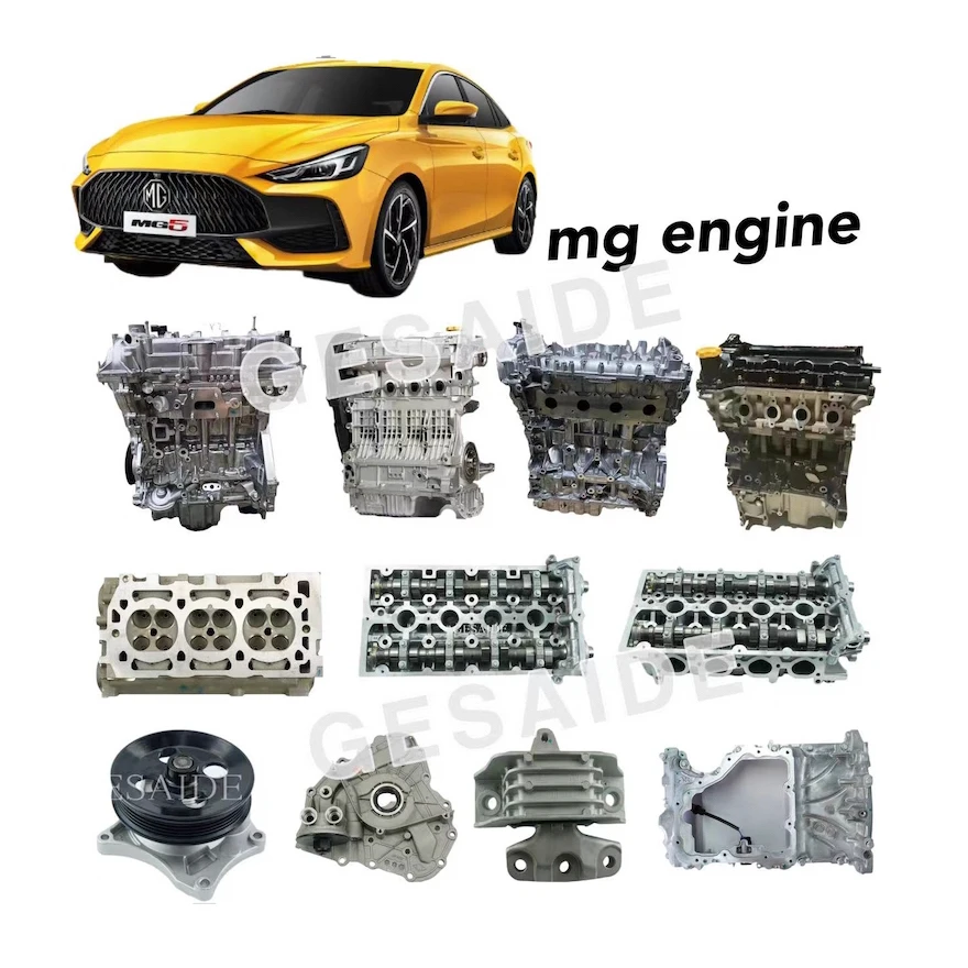 Chinese Roewe 550 car engine chasis parts font engine mounting with part no. 30000250