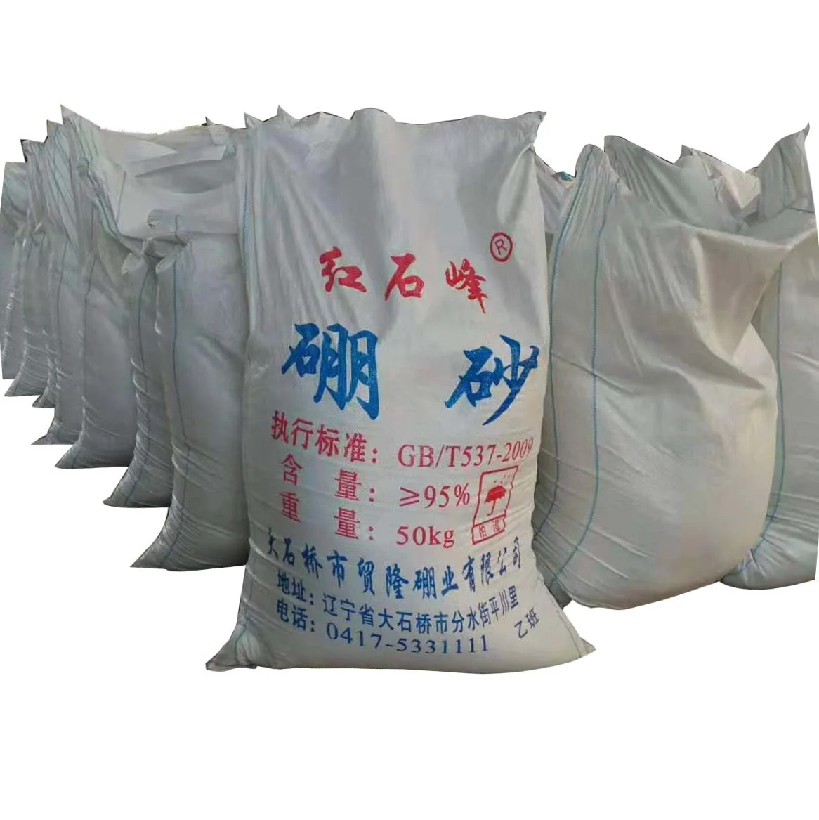 95% мин китайский бренд, порошок бората децидрата, гранулированный