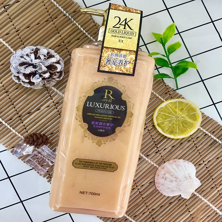 
Hot Selling Boutique Hair Conditioner 700ml Nourishing Cream Conditioner Hair Care 