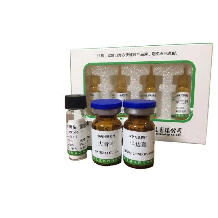 Wholesale Price Cas 443683-76-9 Alisol F 24-acetate Chinese Medicine Reference Substance