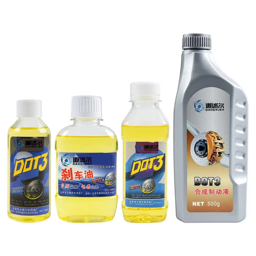 Competitive Price Industrial Machinery Dot 4 Dot 3 Car Brake Fluid Lubricating Oil