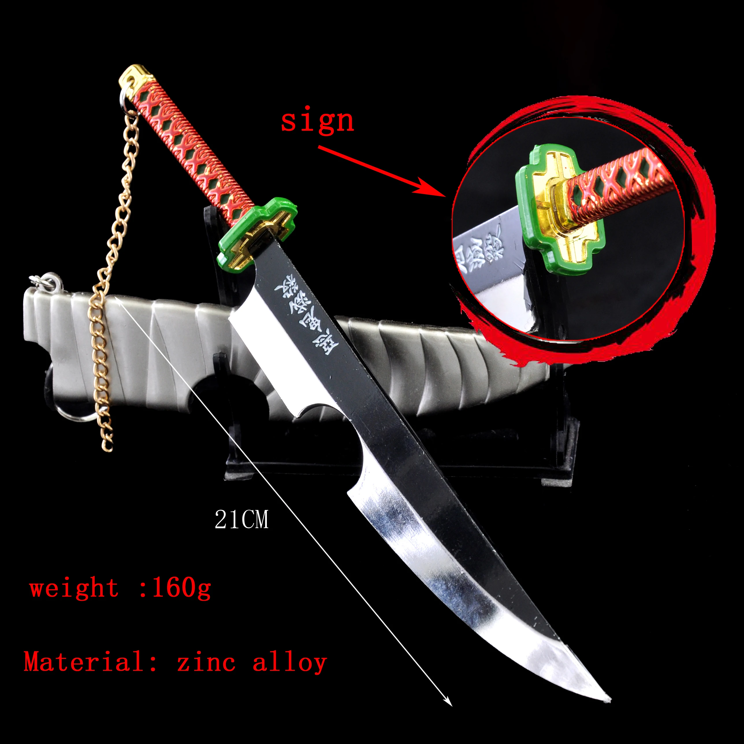 Wholesale Excellent Metal Demon Slayer Kamado Tanjirou Axe Weapon Model with Leather Case