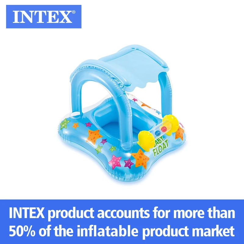 INTEX 56581 KIDDIE FLOAT Children cute swimming seat Swimming pool floatation inflatable child floatation