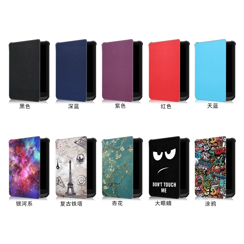Magnetic Flip Stand PU Leather Soft TPU Smart Case Protective Cover For Pocketbook 627 616 632 633 628 Colour
