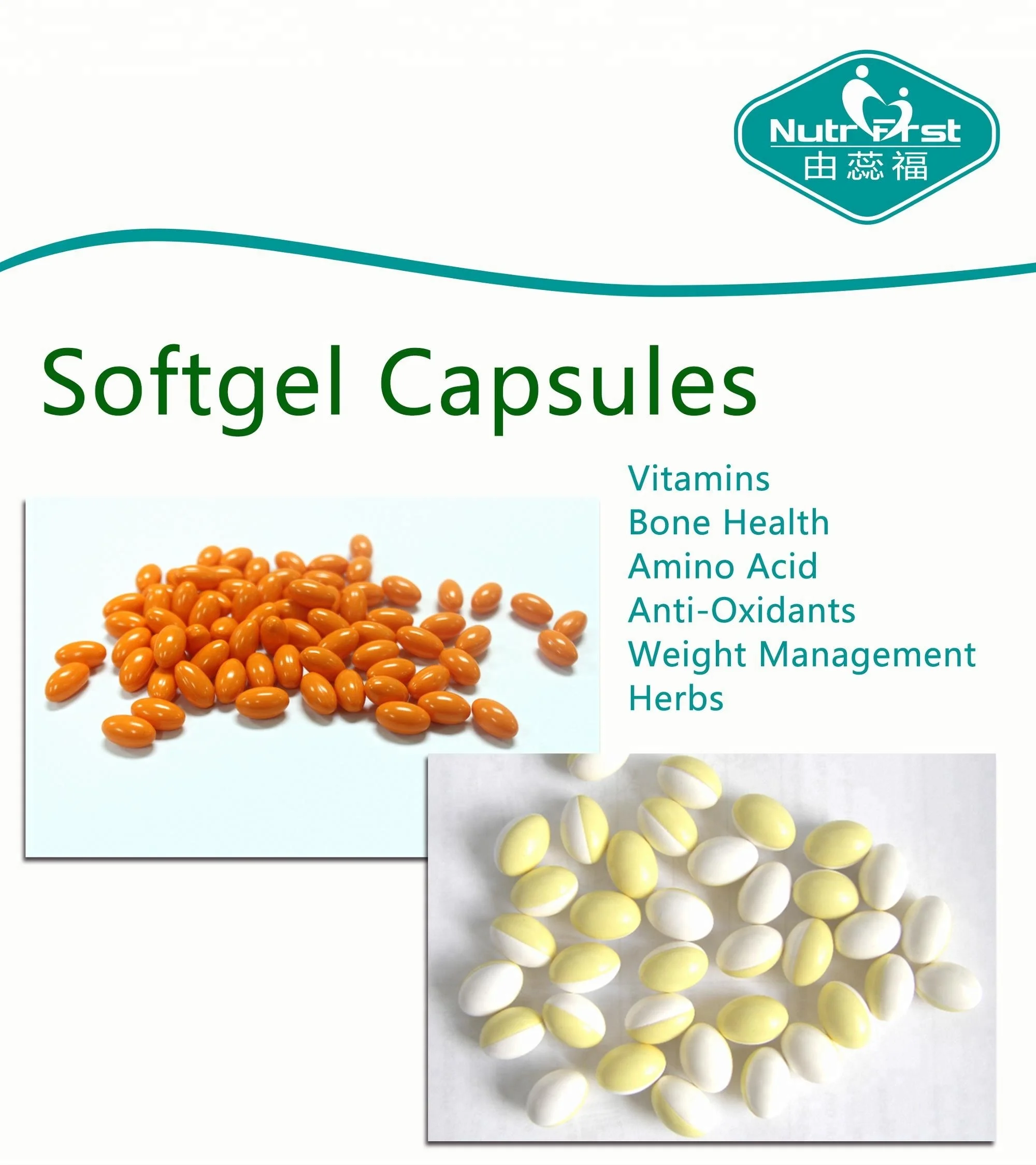 Пользовательские этикетки чеснок Allium Sativum дополнение Эфирное чесночное масло Softgel капсулы для улучшения