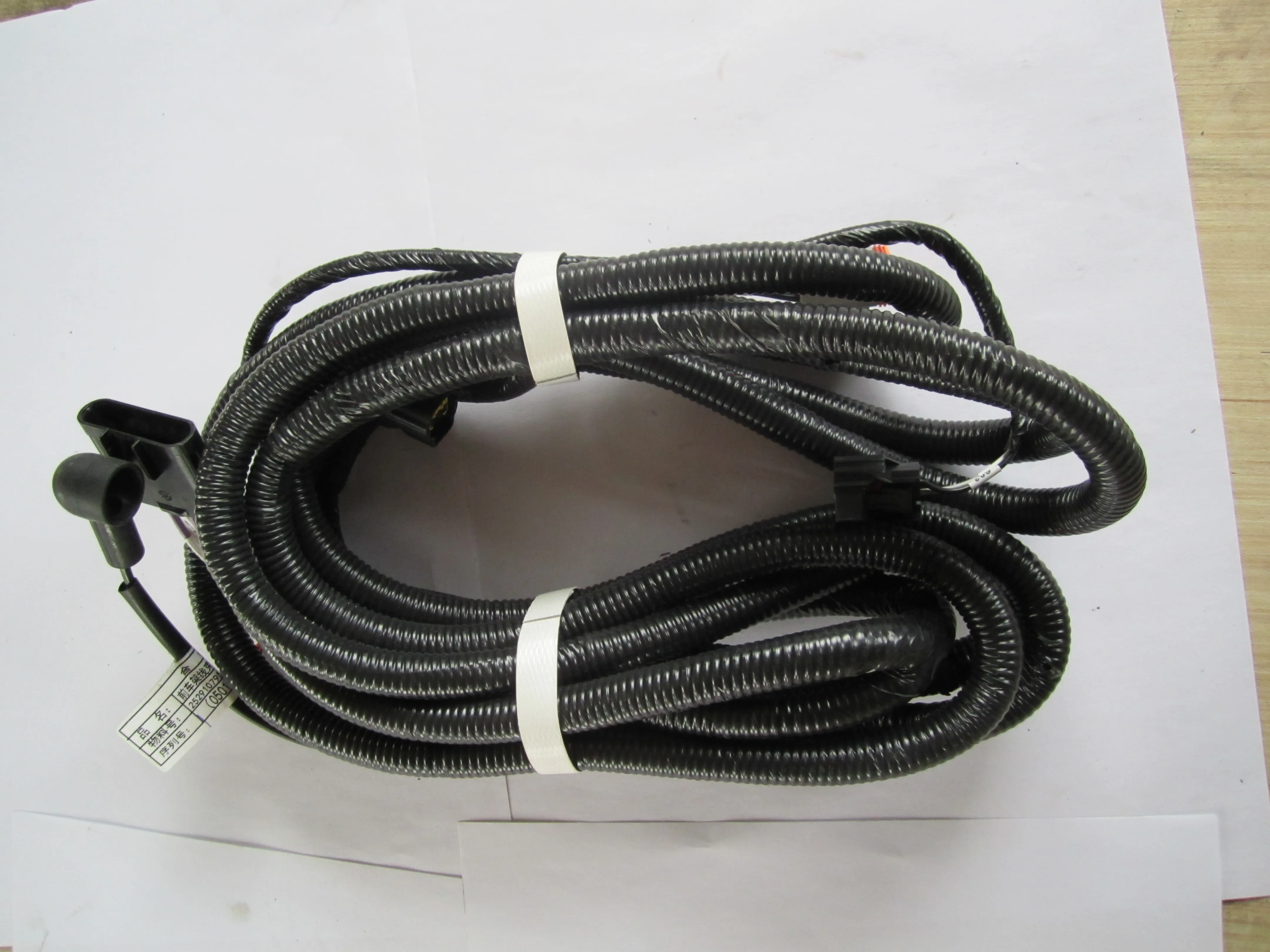 Wiring Harness For Wheel Loader For Sale
