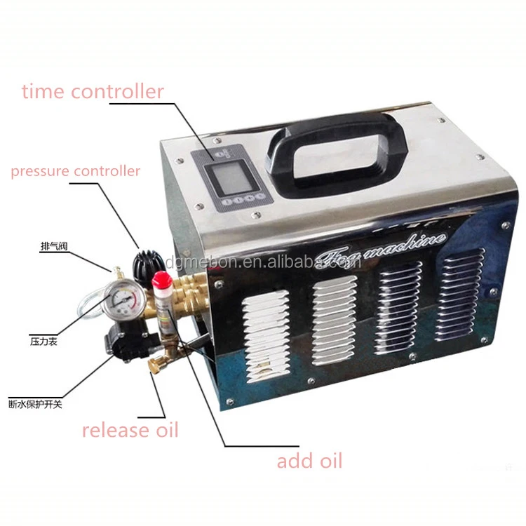 2L/min mist machine,micro fog cooling machine