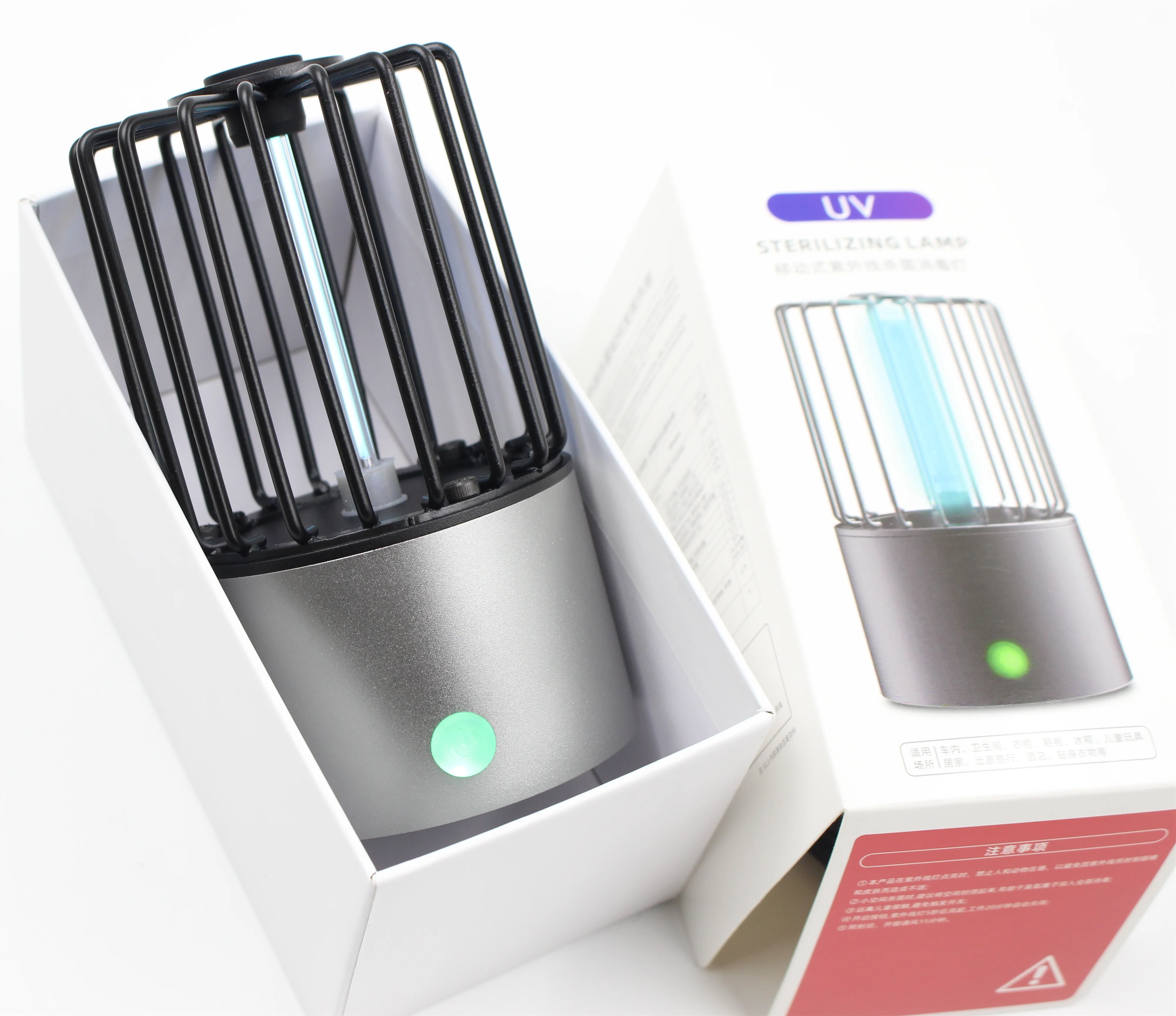 New portable car uv ozone sterilizer air purifier