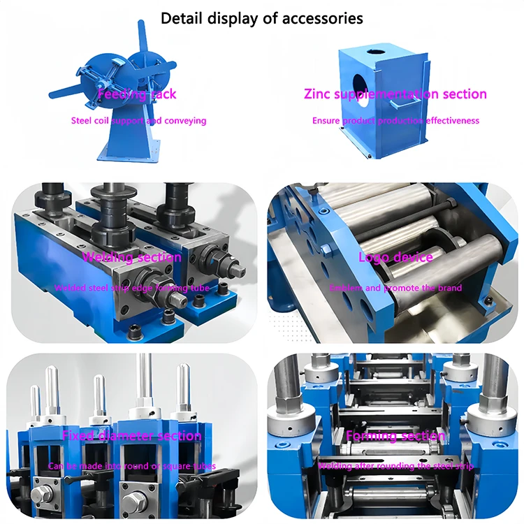 Stainless Steel Production Line SS Tube Mill Machine Pipe Making Machinery