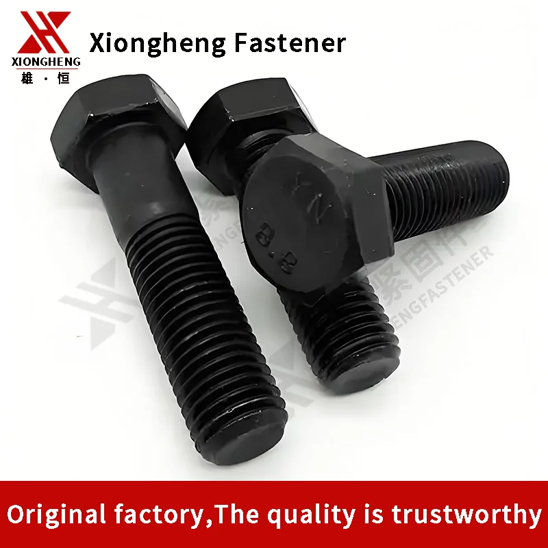 Handan Factory Black Stainless Hex Bolt and Nut Din933 Din931 Fasteners M12 M13 Hexagon Bolts 8.8 Hex Screw Bolt Price