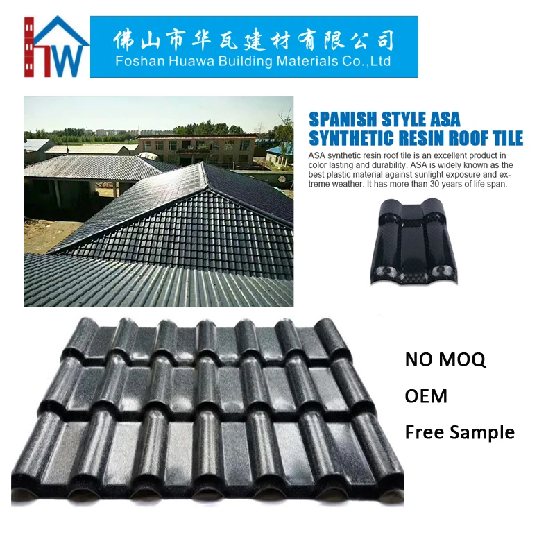 Spanish Synthetic Resin roof sheet shingles ASA roofing materials factory direct sale double roman plastic upvc tiles