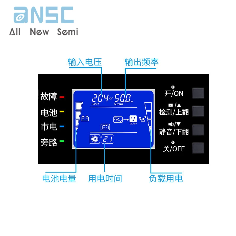 6KVA online 5400W enterprise computer room server computer monitoring voltage regulator UPS uninterruptible power supply