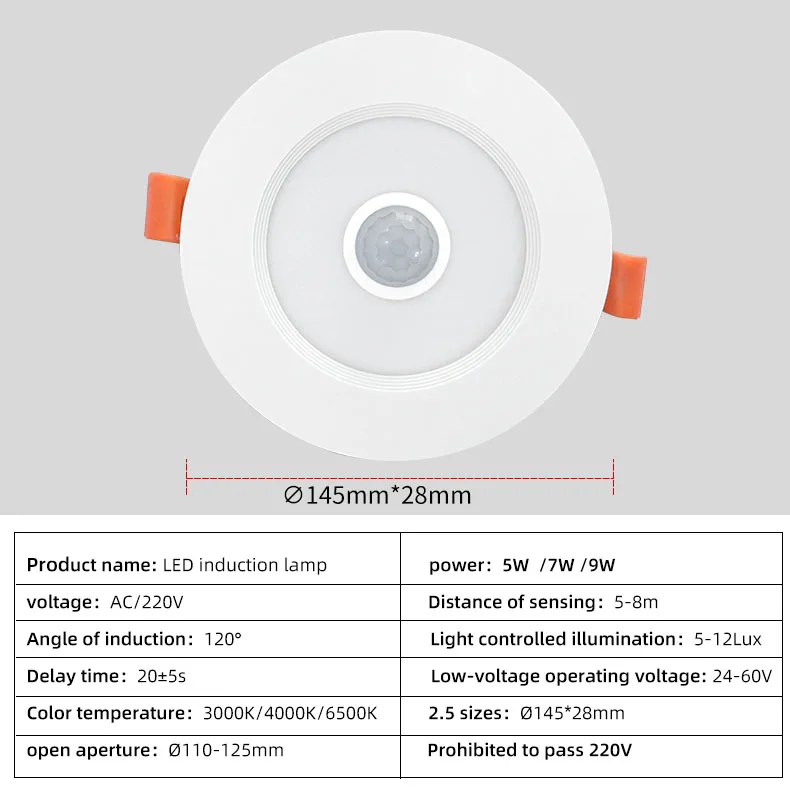 220V induction downlight for corridor stairwell parking garage balcony 5w/7w9wled sensor light