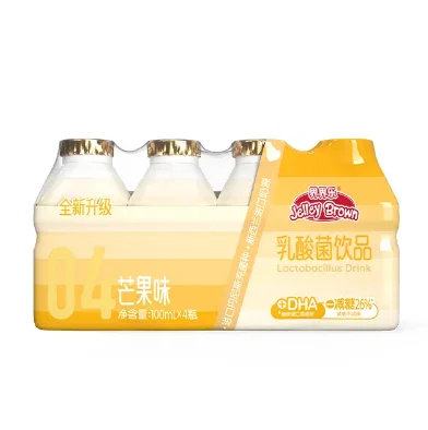 Jelley Brown Soft Drinks about Five Flavors Lactobacilli Beverage Fermented Milk