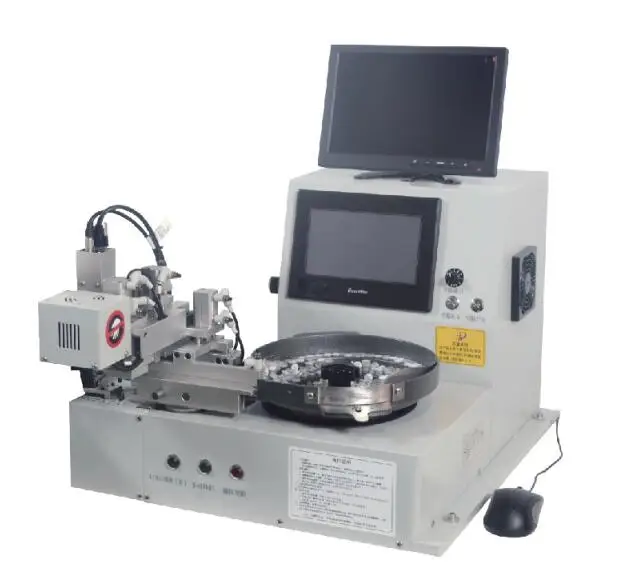 Автомат для подачи пуговиц, автомат для подачи пуговиц (логотип), машина для отправки пуговиц