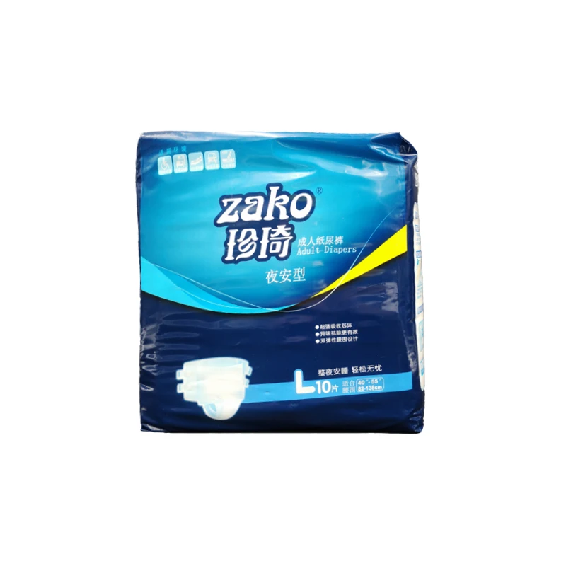 
ultra thick abdl adult bedwetting diapers for women 