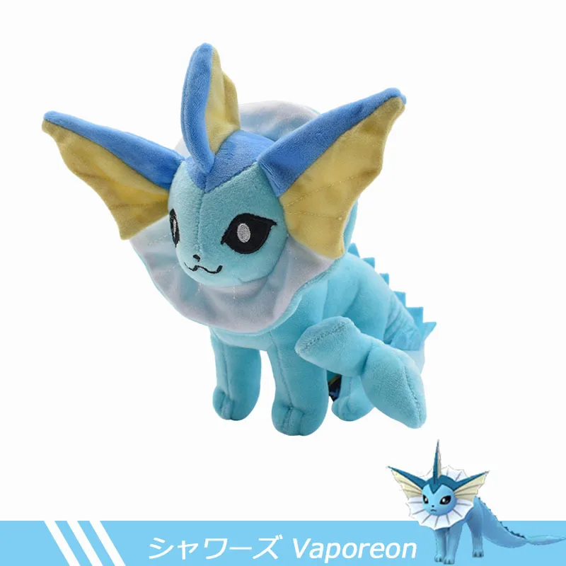 Wholesale High Quality 20cm Anime Poke mon Plush Toys Standing  Eevee Plush Grab Doll With Tags