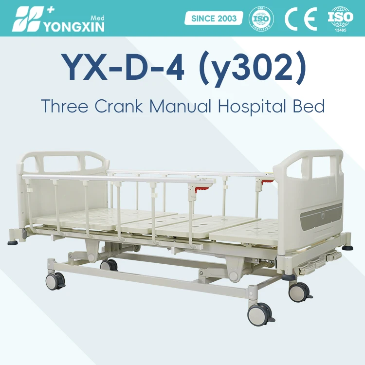 YX-D-4(y302) Modern Design 3 crank  hospital bed three function manual patient bed Hospital Furniture 3 Crank Medical Bed