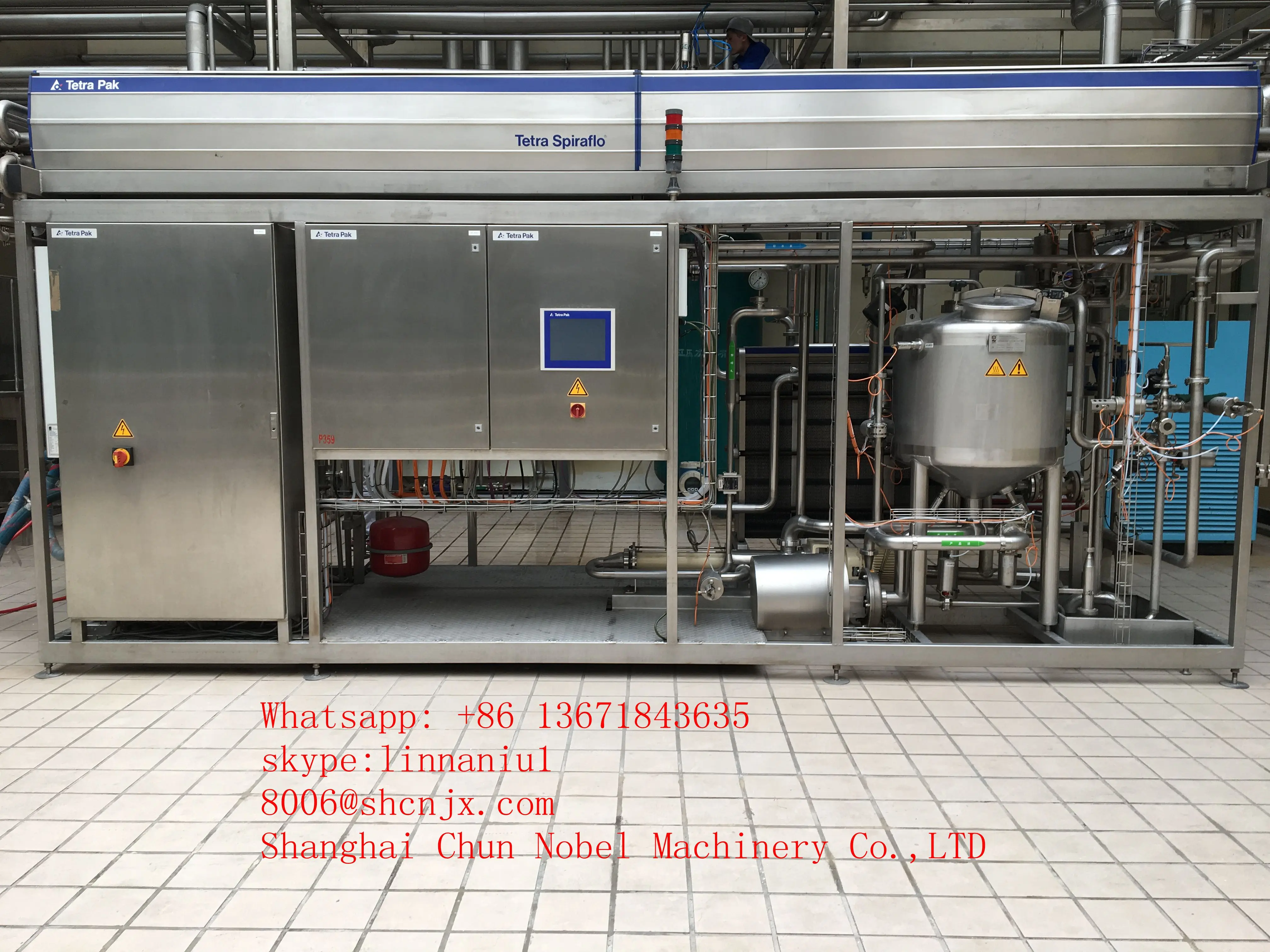 yogurt production line/ Dairy Processing Plant Equipment /Yogurt Processing Machine yogurt equipment
